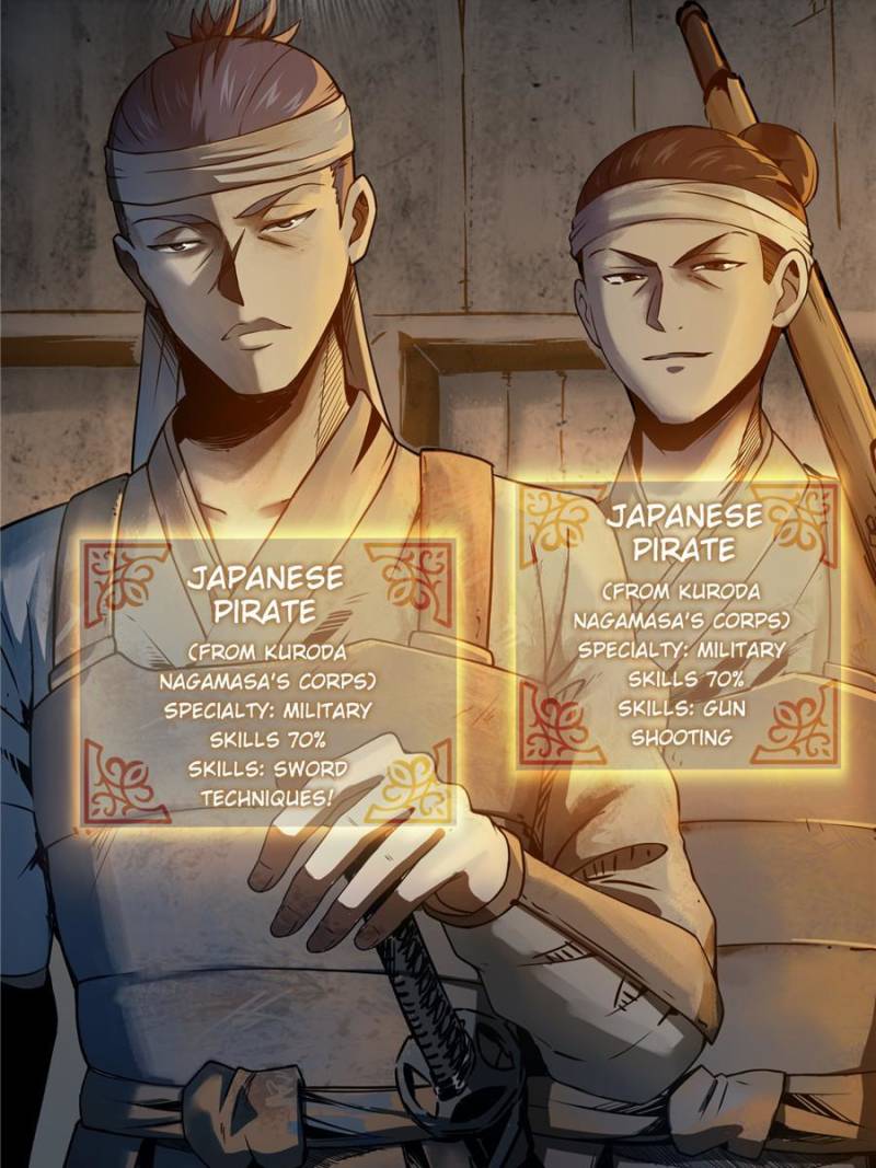 Another Beginning With the Guhuo Bird Chapter 42 - Page 43