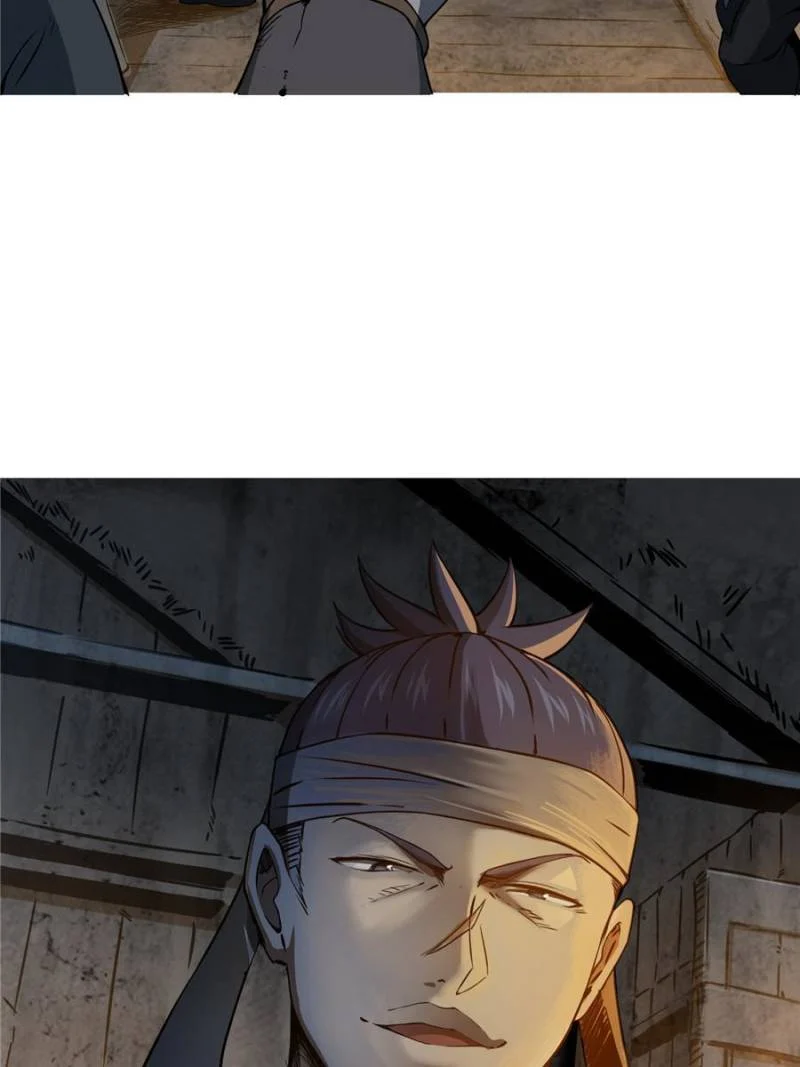 Another Beginning With the Guhuo Bird Chapter 42 - Page 45