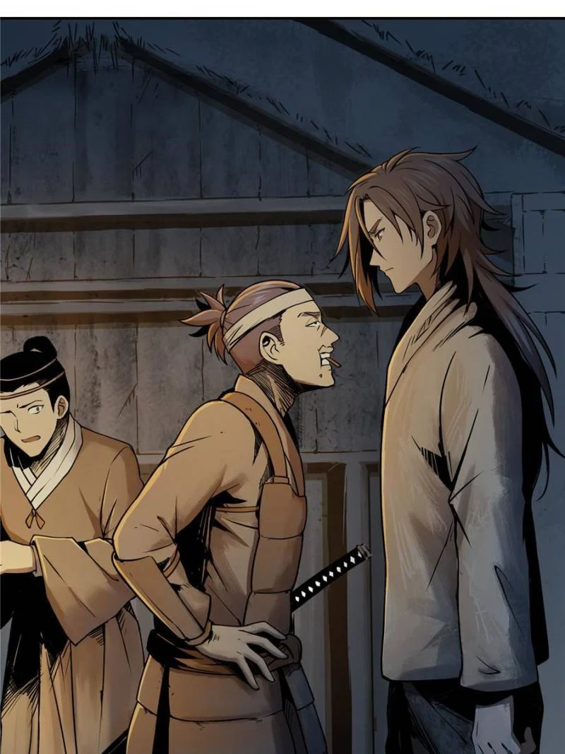 Another Beginning With the Guhuo Bird Chapter 42 - Page 52