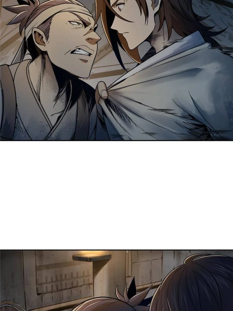 Another Beginning With the Guhuo Bird Chapter 42 - Page 57
