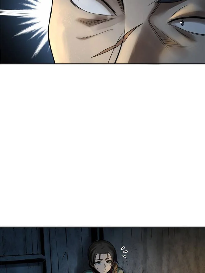 Another Beginning With the Guhuo Bird Chapter 42 - Page 59