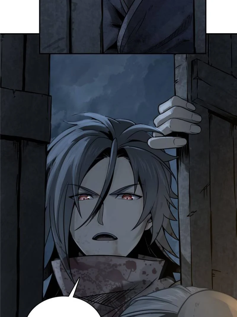 Another Beginning With the Guhuo Bird Chapter 42 - Page 7