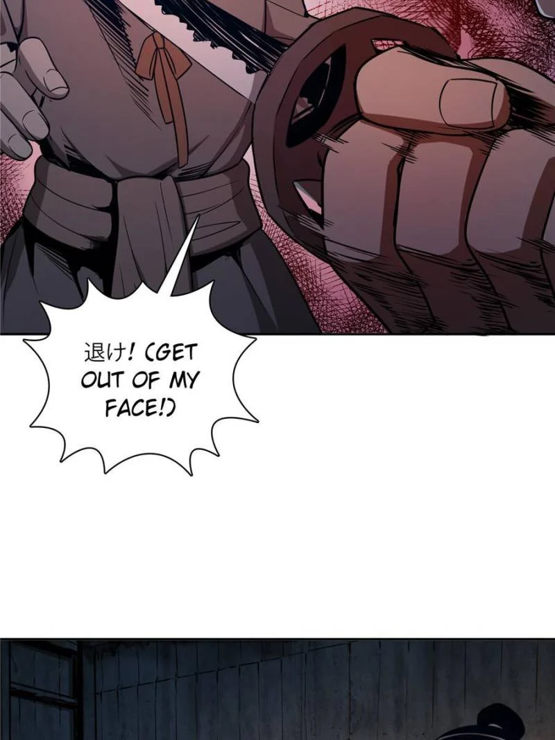 Another Beginning With the Guhuo Bird Chapter 42 - Page 66