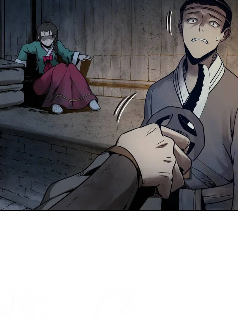 Another Beginning With the Guhuo Bird Chapter 42 - Page 67