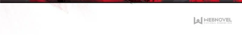 Another Beginning With the Guhuo Bird Chapter 42 - Page 69