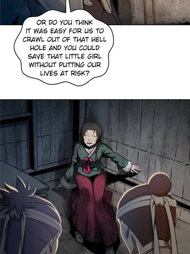 Another Beginning With the Guhuo Bird Chapter 42 - Page 72