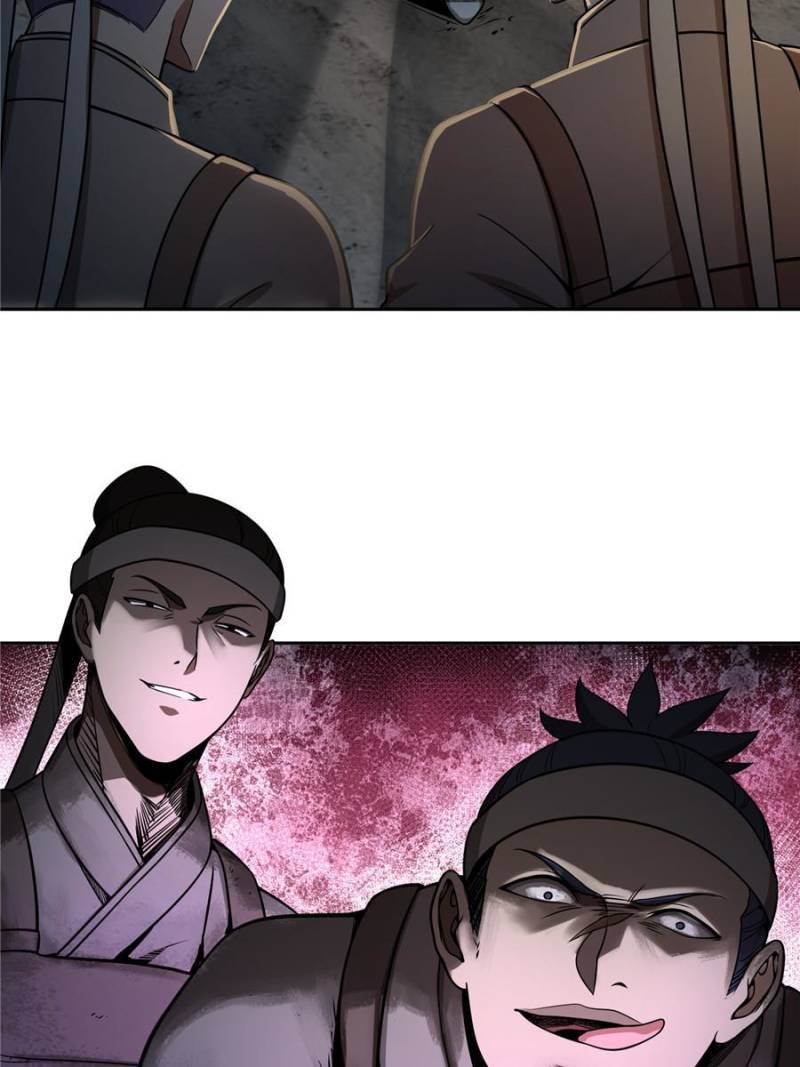 Another Beginning With the Guhuo Bird Chapter 42 - Page 73