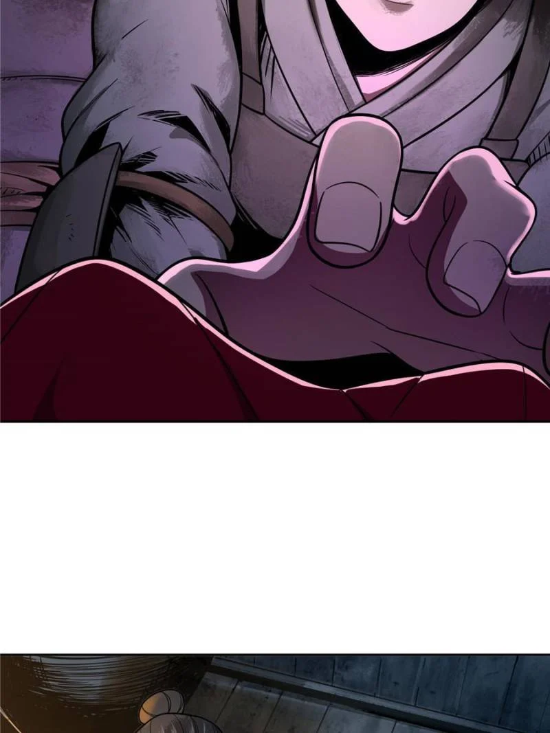 Another Beginning With the Guhuo Bird Chapter 42 - Page 74