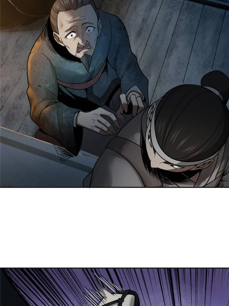 Another Beginning With the Guhuo Bird Chapter 42 - Page 75