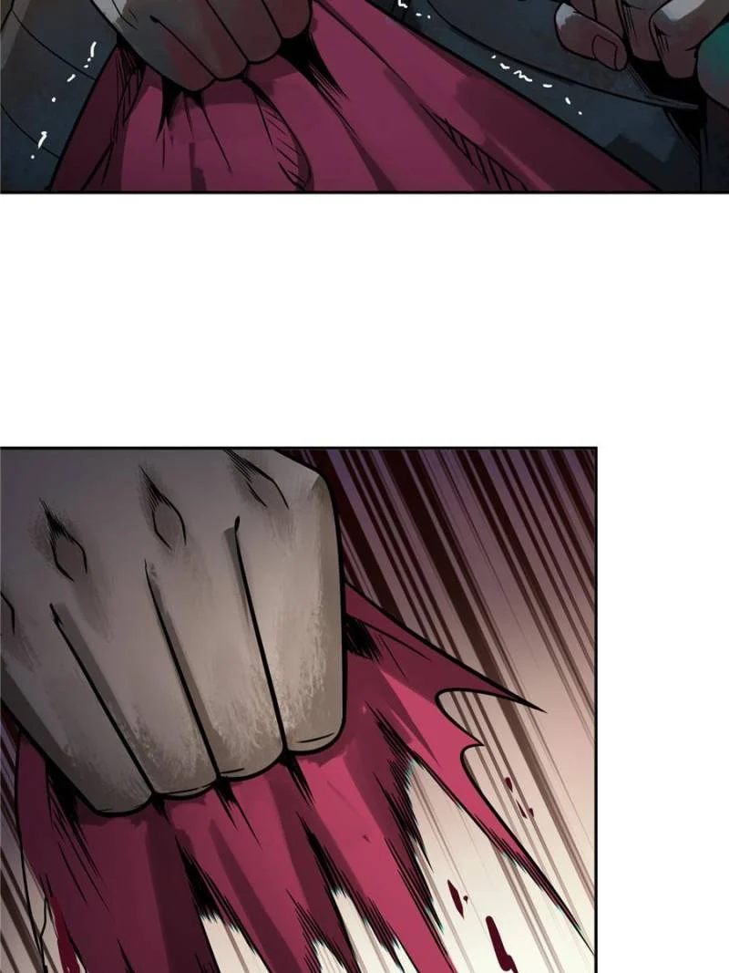 Another Beginning With the Guhuo Bird Chapter 42 - Page 78