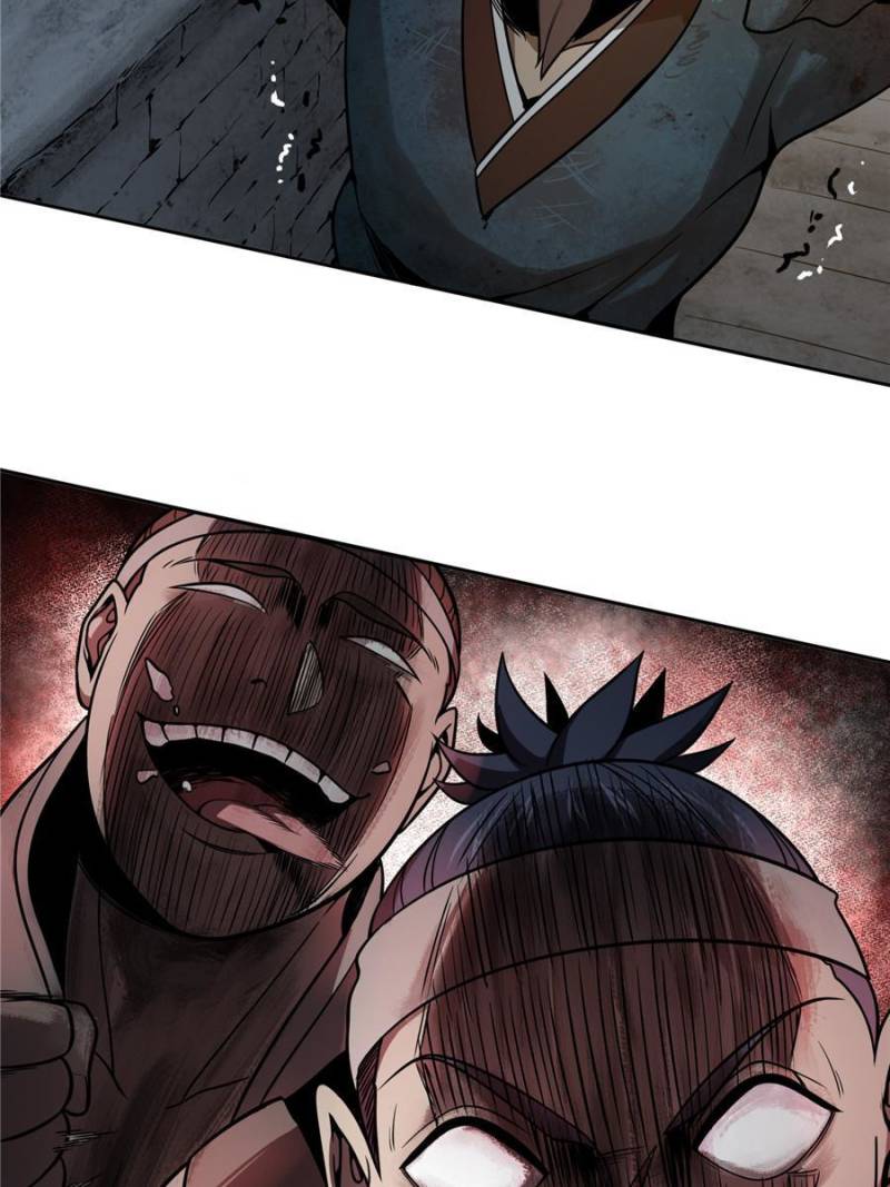 Another Beginning With the Guhuo Bird Chapter 42 - Page 81