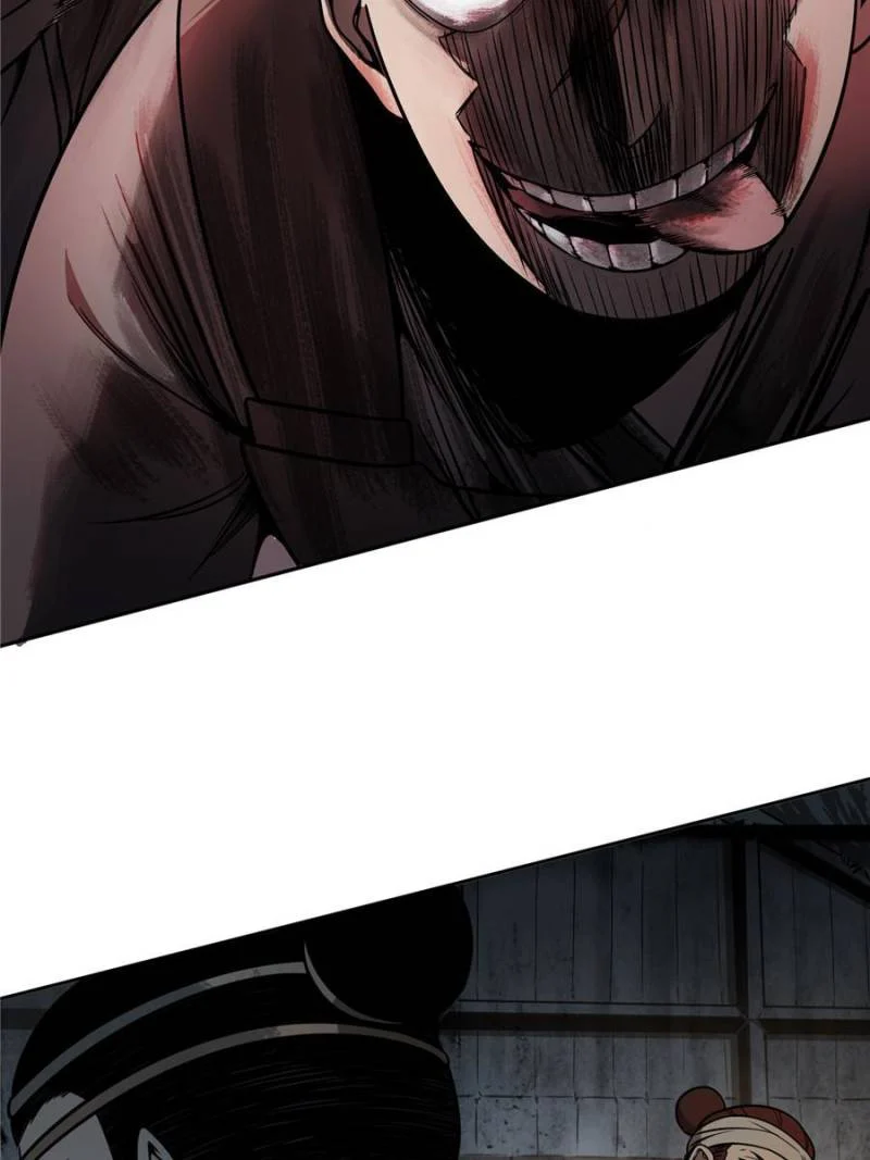 Another Beginning With the Guhuo Bird Chapter 42 - Page 82