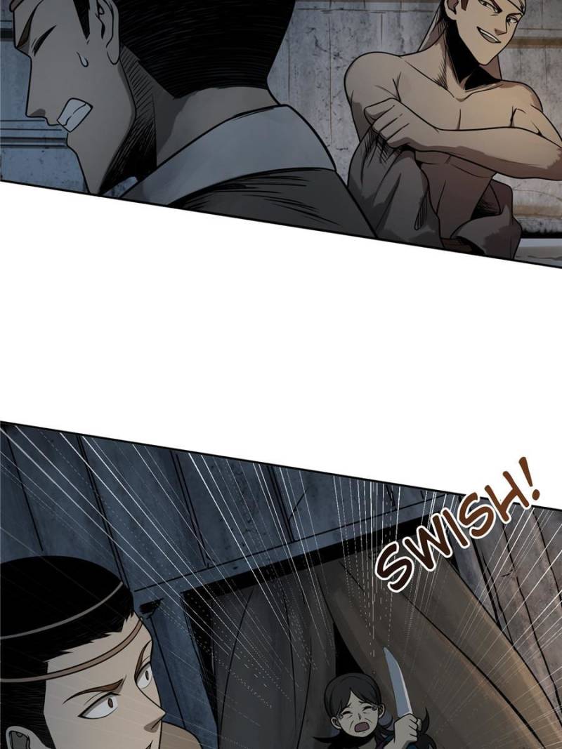 Another Beginning With the Guhuo Bird Chapter 42 - Page 83