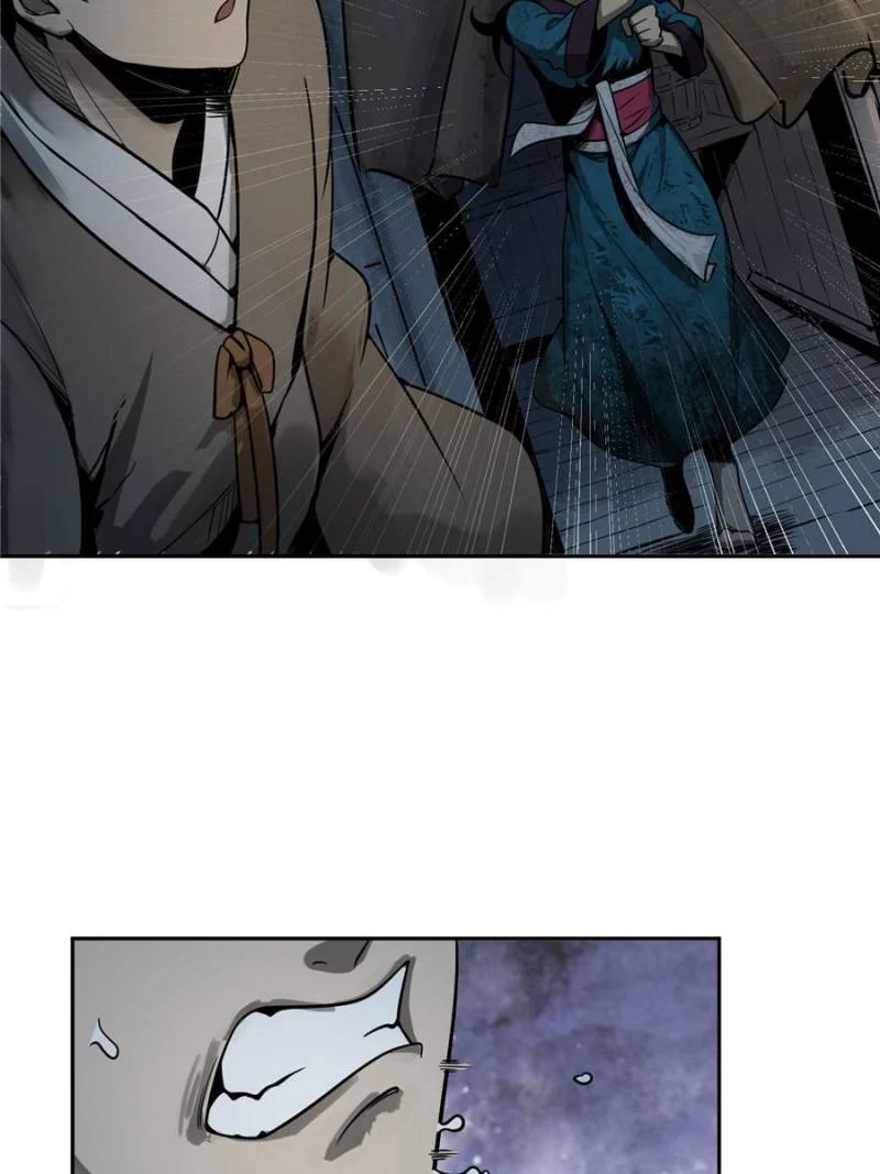 Another Beginning With the Guhuo Bird Chapter 42 - Page 84
