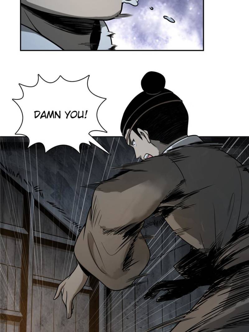 Another Beginning With the Guhuo Bird Chapter 42 - Page 85