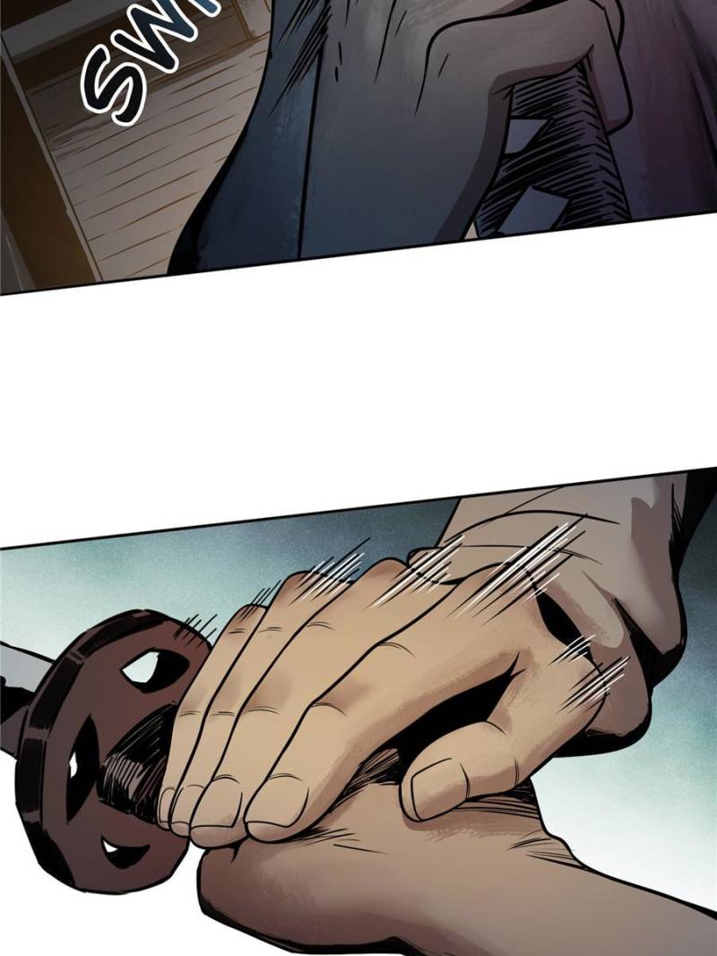 Another Beginning With the Guhuo Bird Chapter 42 - Page 89