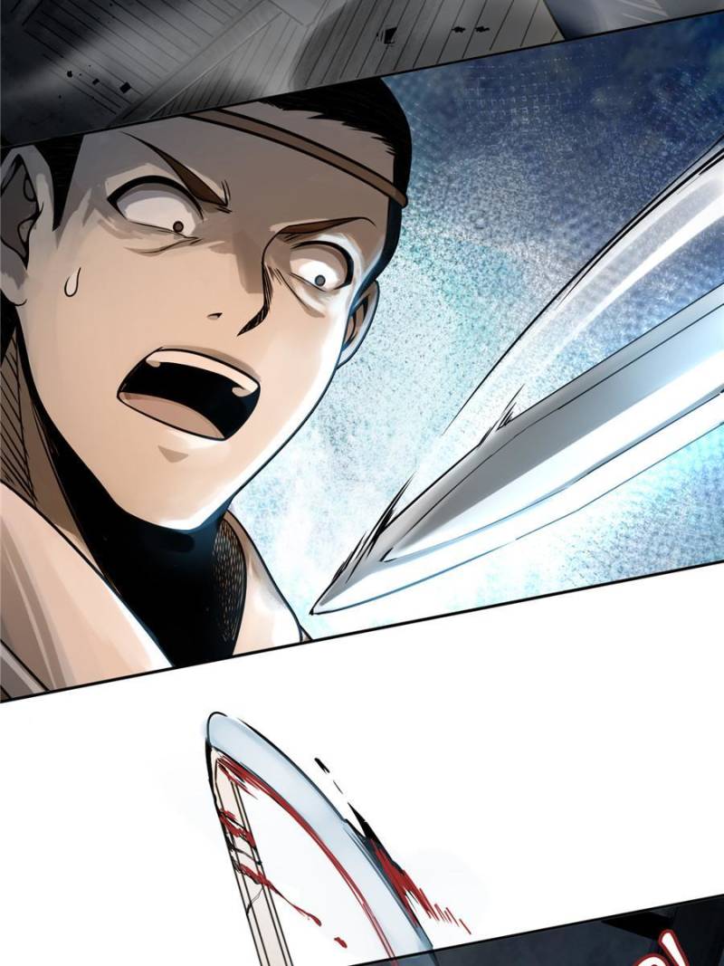 Another Beginning With the Guhuo Bird Chapter 42 - Page 92