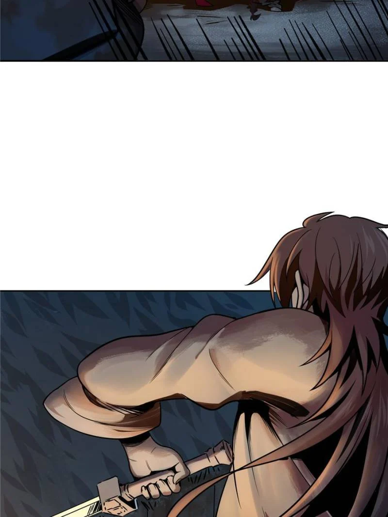 Another Beginning With the Guhuo Bird Chapter 42 - Page 97