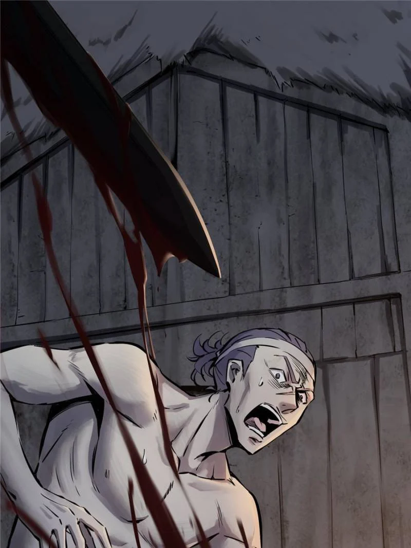 Another Beginning With the Guhuo Bird Chapter 43 - Page 1