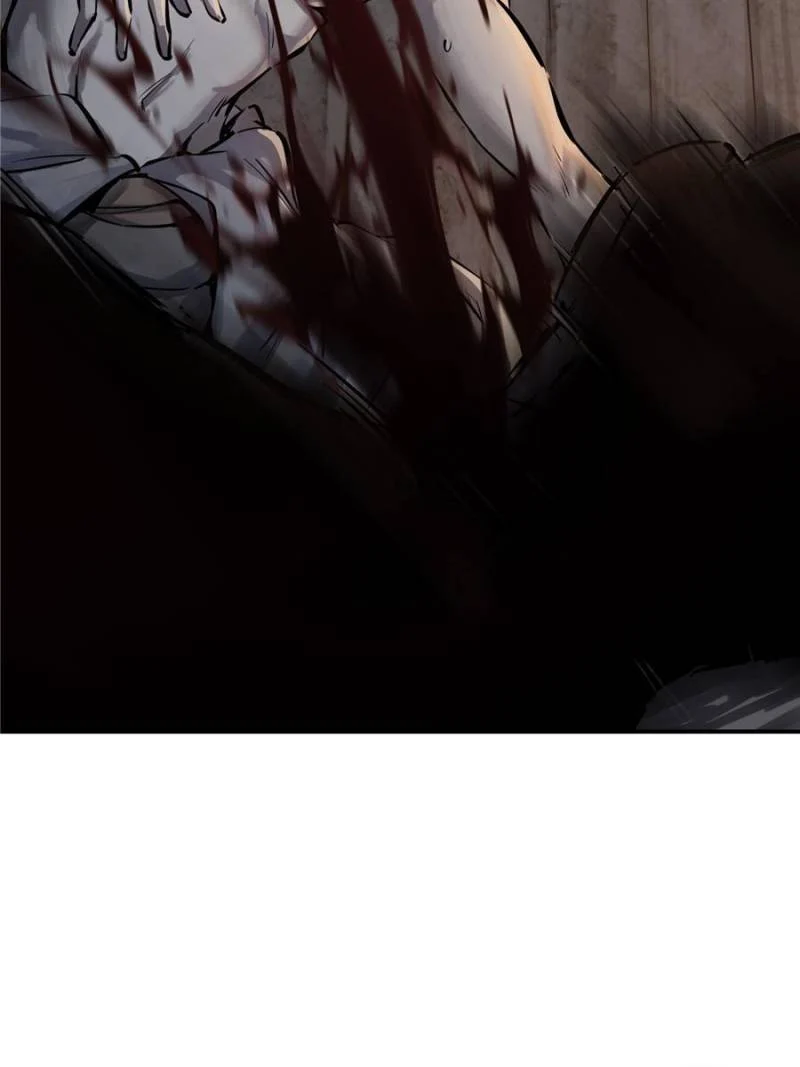 Another Beginning With the Guhuo Bird Chapter 43 - Page 2