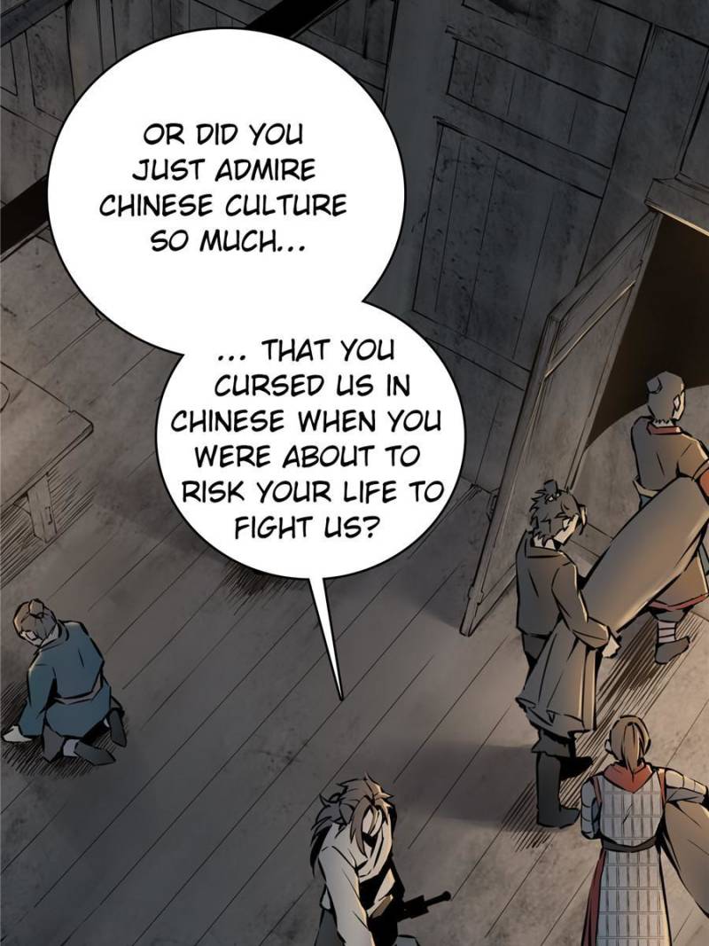 Another Beginning With the Guhuo Bird Chapter 43 - Page 13