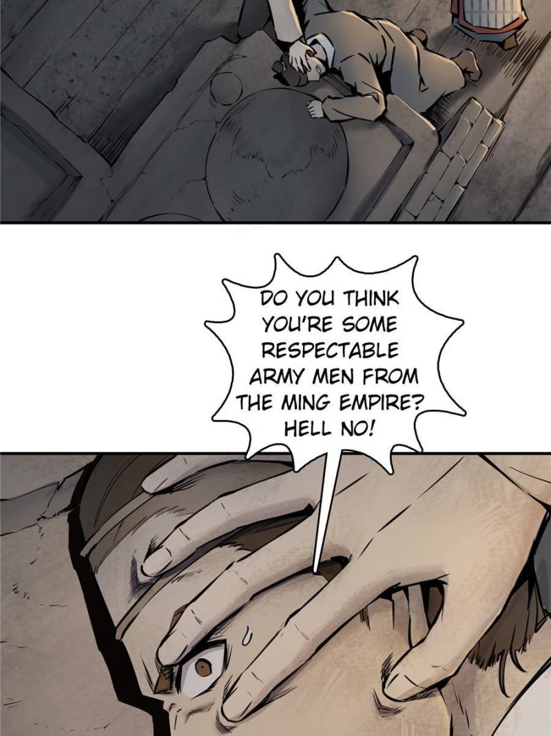 Another Beginning With the Guhuo Bird Chapter 43 - Page 14