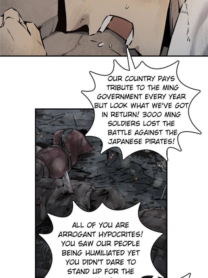Another Beginning With the Guhuo Bird Chapter 43 - Page 15