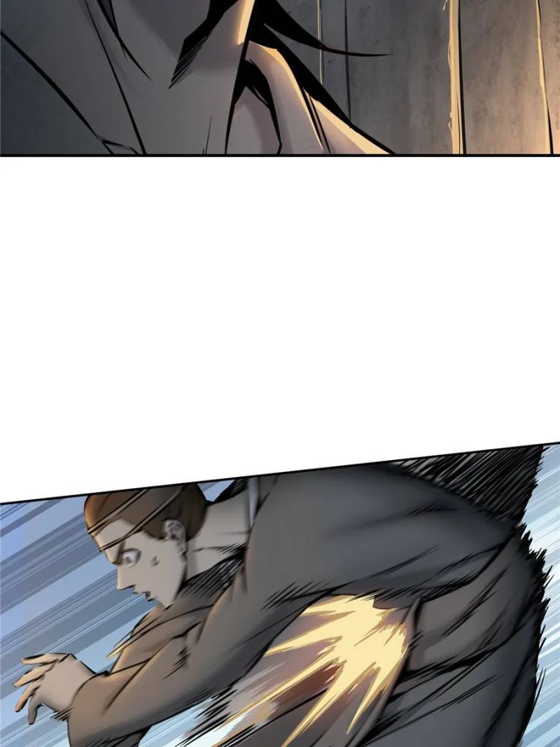 Another Beginning With the Guhuo Bird Chapter 43 - Page 18