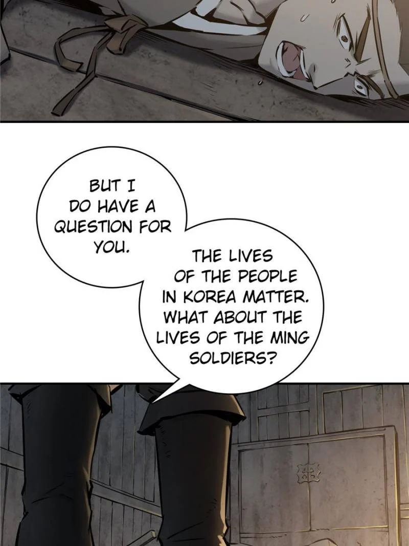 Another Beginning With the Guhuo Bird Chapter 43 - Page 21