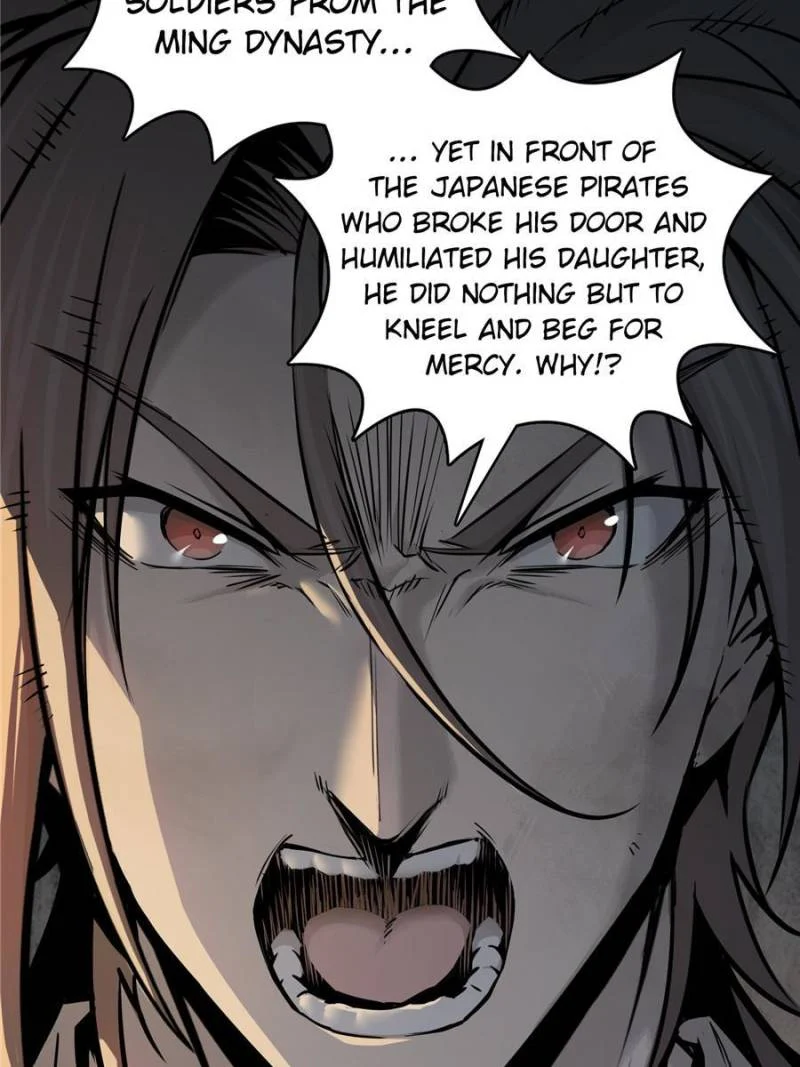 Another Beginning With the Guhuo Bird Chapter 43 - Page 24