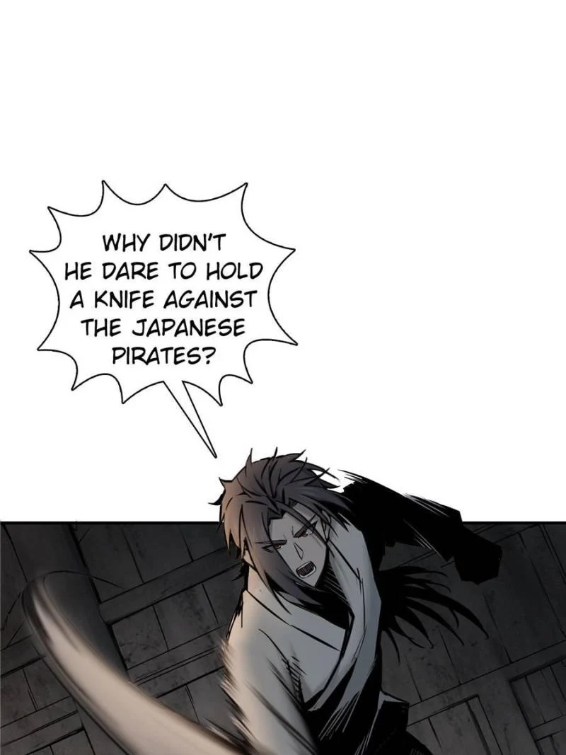 Another Beginning With the Guhuo Bird Chapter 43 - Page 26