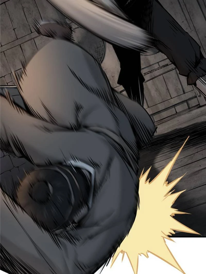 Another Beginning With the Guhuo Bird Chapter 43 - Page 27