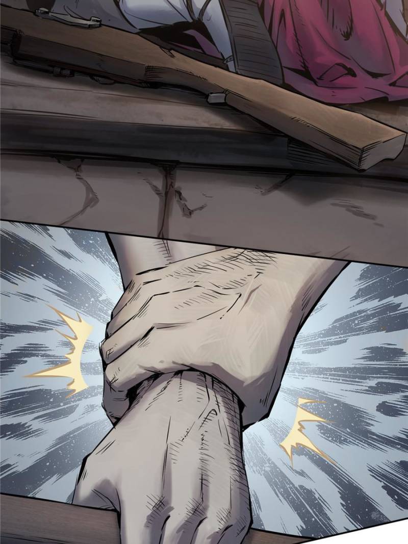 Another Beginning With the Guhuo Bird Chapter 43 - Page 4