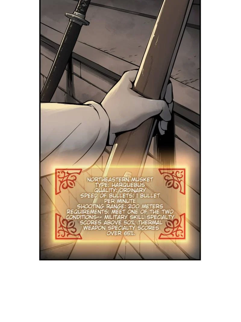 Another Beginning With the Guhuo Bird Chapter 43 - Page 32