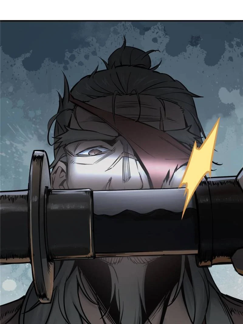 Another Beginning With the Guhuo Bird Chapter 43 - Page 41