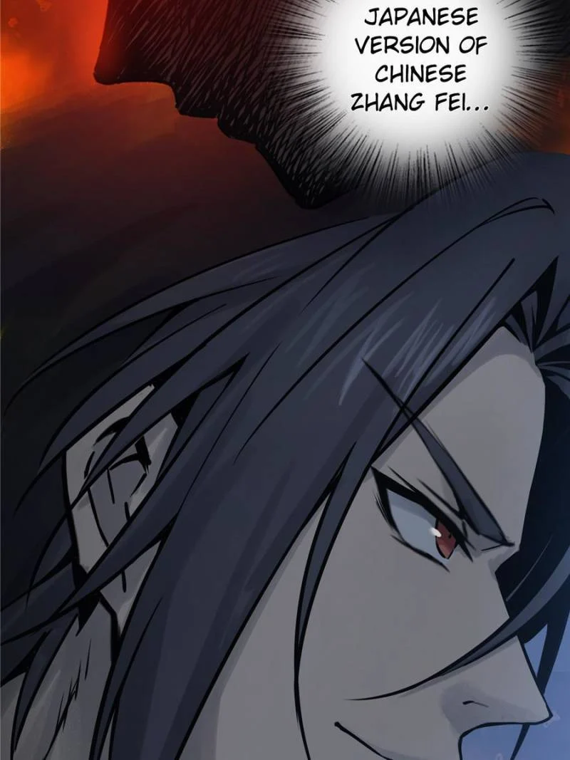Another Beginning With the Guhuo Bird Chapter 43 - Page 51