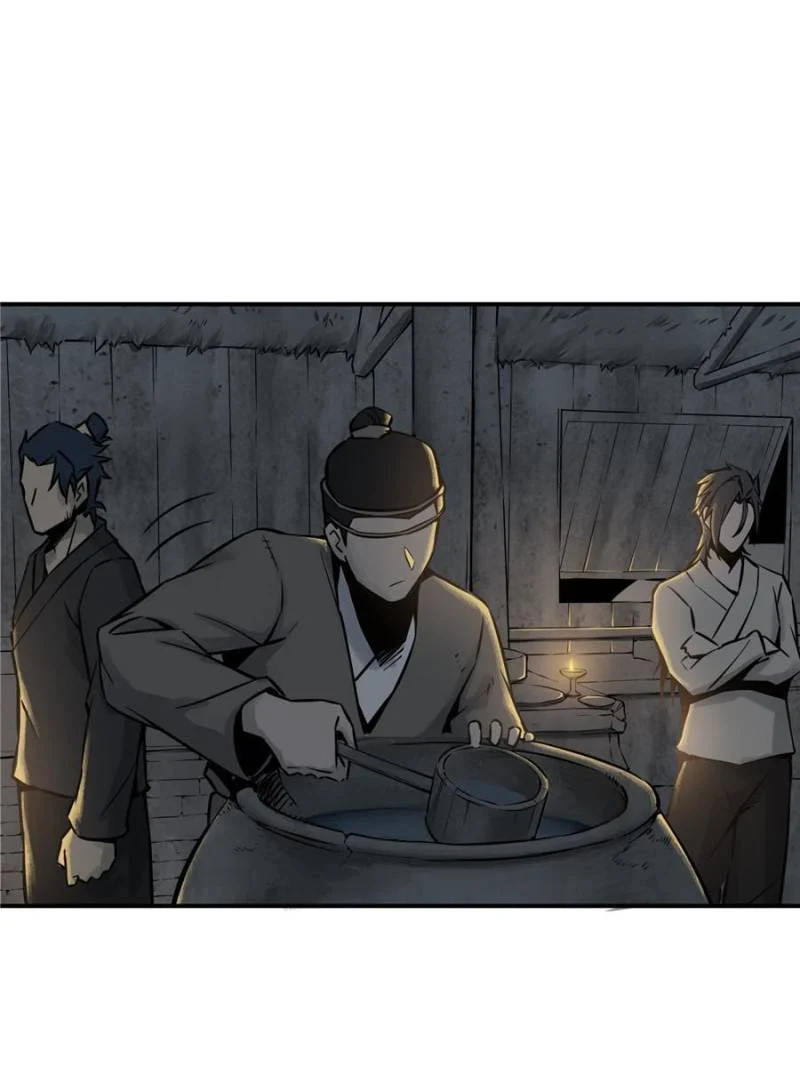 Another Beginning With the Guhuo Bird Chapter 43 - Page 53