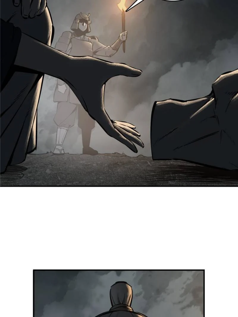 Another Beginning With the Guhuo Bird Chapter 43 - Page 77