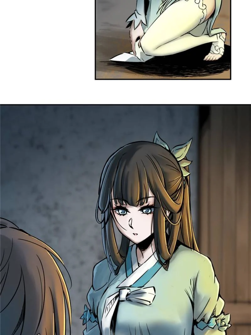 Another Beginning With the Guhuo Bird Chapter 44 - Page 24