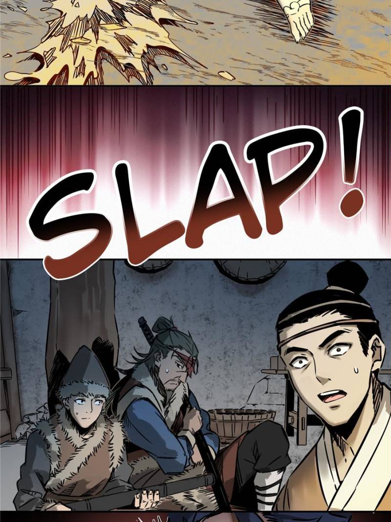 Another Beginning With the Guhuo Bird Chapter 44 - Page 31