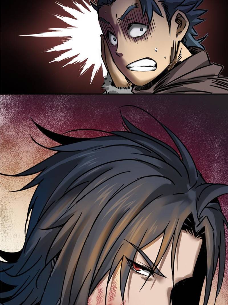Another Beginning With the Guhuo Bird Chapter 44 - Page 32