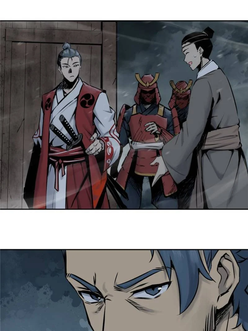 Another Beginning With the Guhuo Bird Chapter 44 - Page 56
