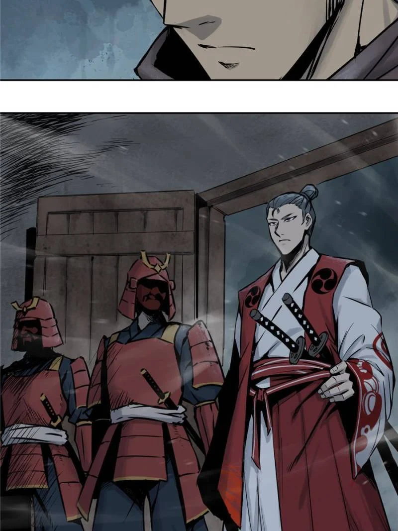Another Beginning With the Guhuo Bird Chapter 44 - Page 57