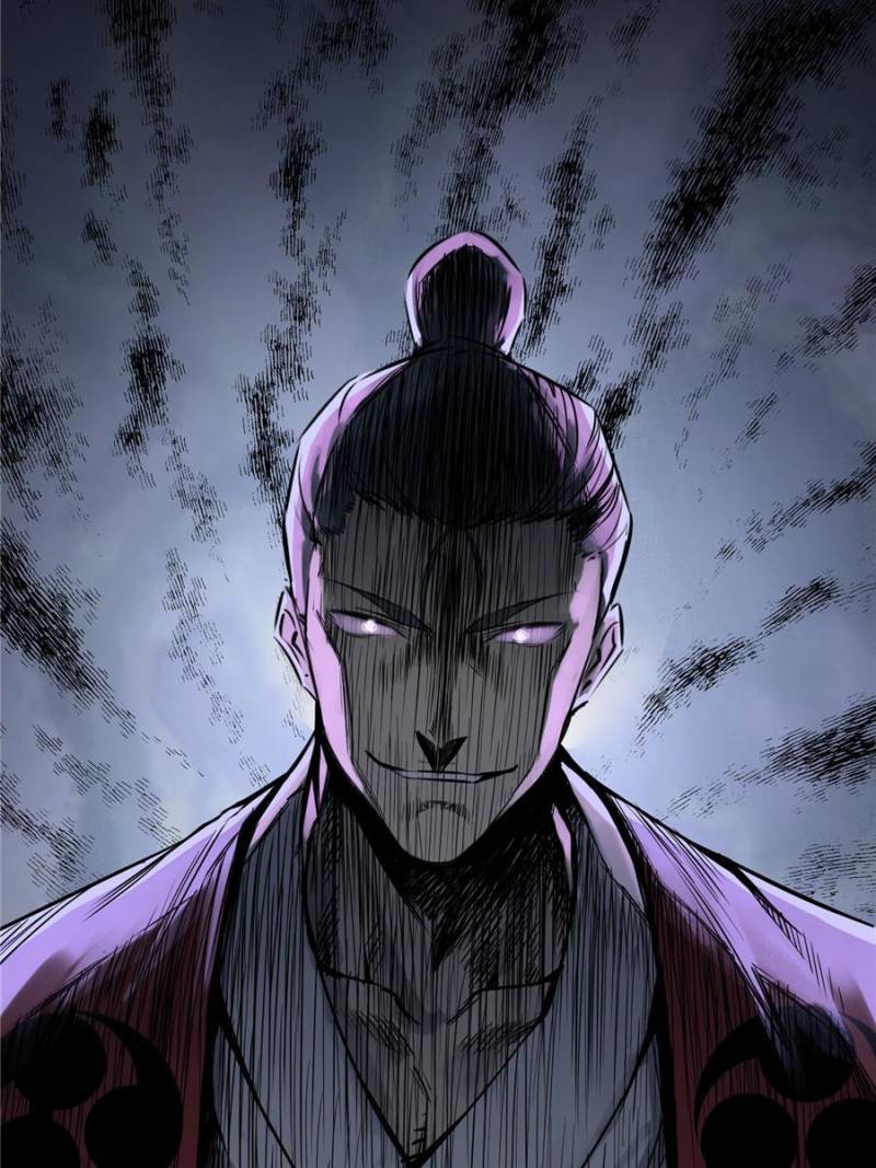 Another Beginning With the Guhuo Bird Chapter 44 - Page 59