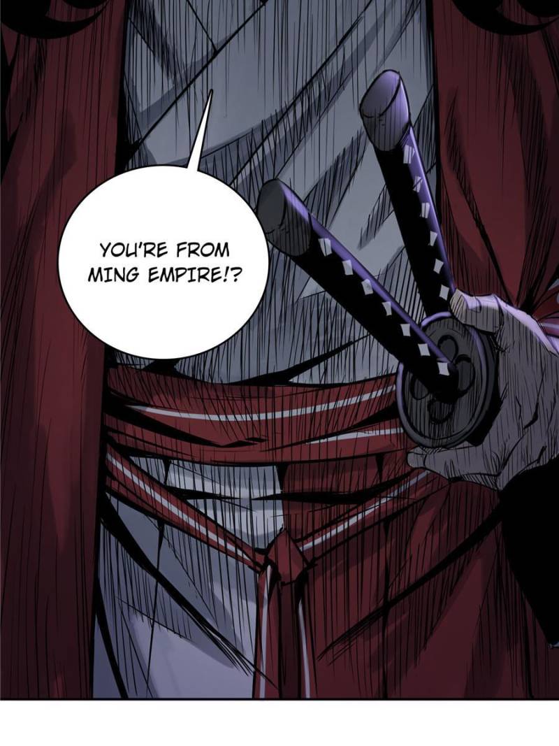 Another Beginning With the Guhuo Bird Chapter 44 - Page 60