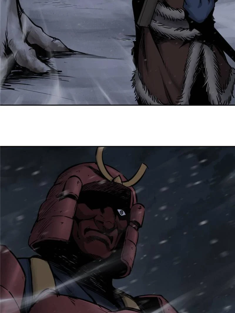 Another Beginning With the Guhuo Bird Chapter 44 - Page 67