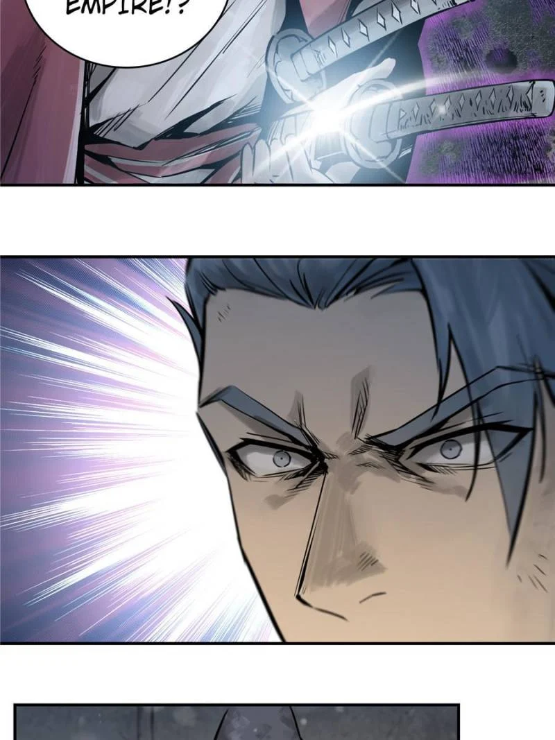 Another Beginning With the Guhuo Bird Chapter 45 - Page 2