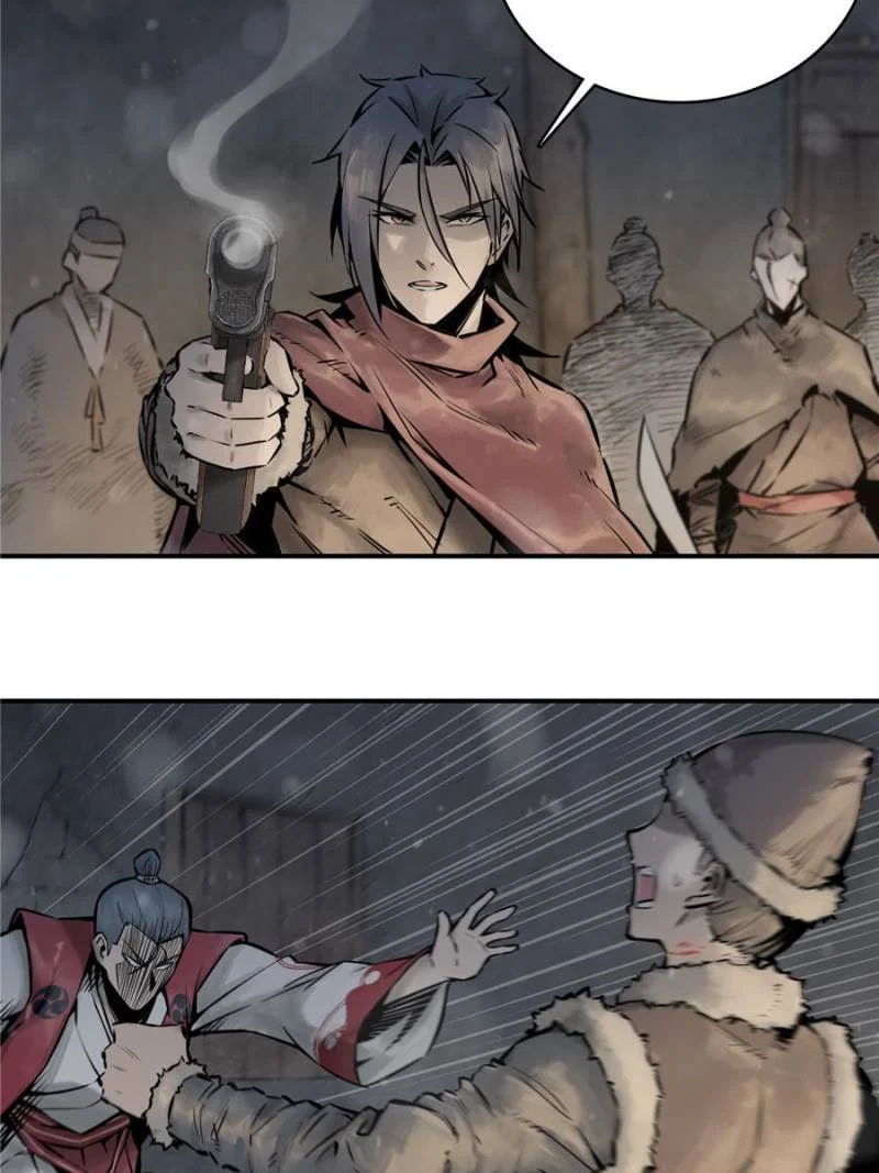 Another Beginning With the Guhuo Bird Chapter 45 - Page 32