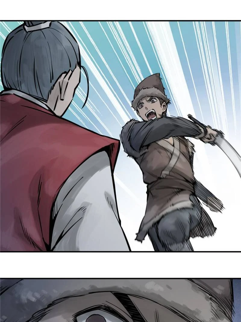 Another Beginning With the Guhuo Bird Chapter 45 - Page 5