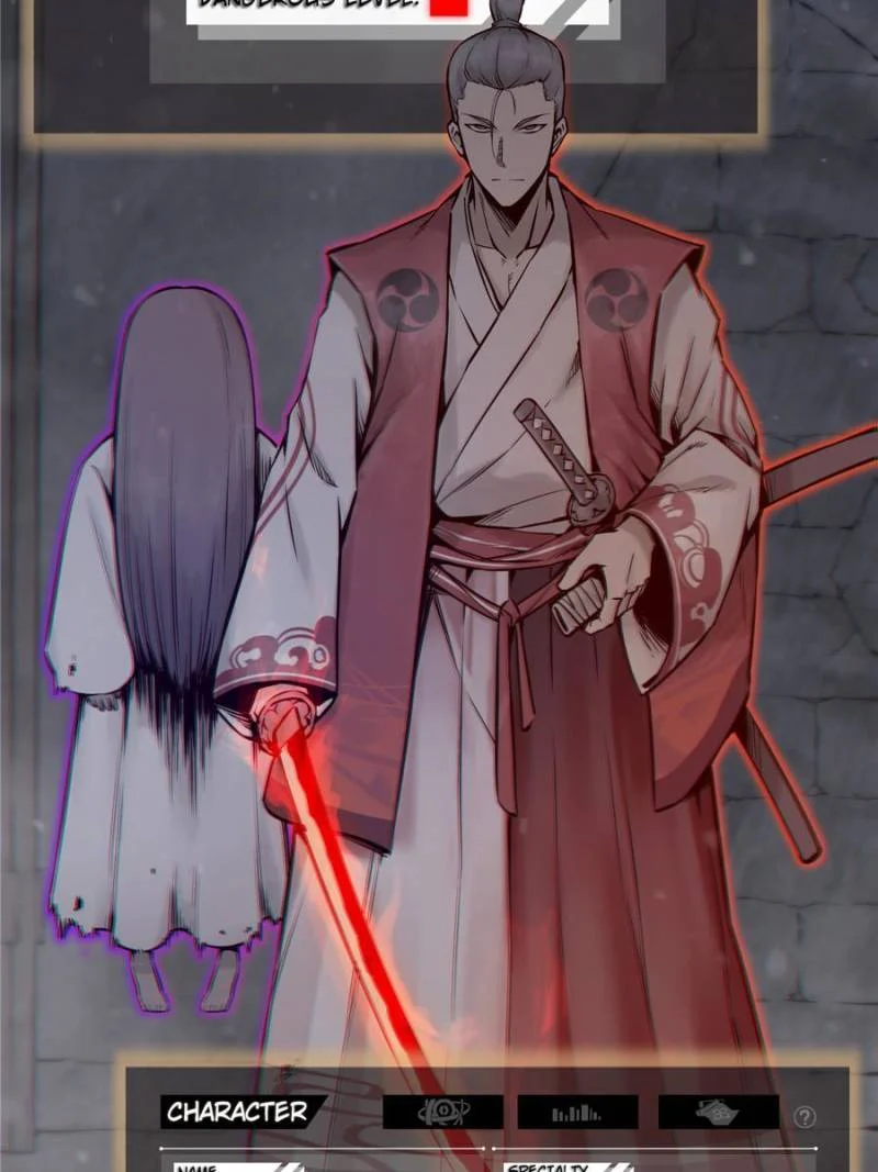Another Beginning With the Guhuo Bird Chapter 45 - Page 41